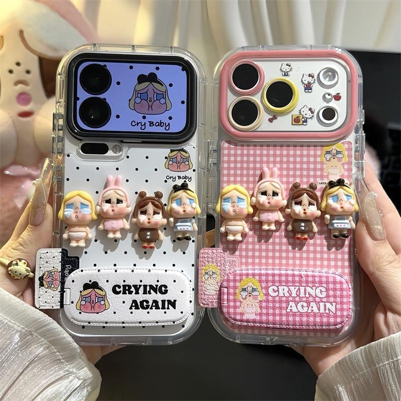 เคส TPU สําหรับเด็ก 3D ร้องไห้ | กันฝุ่นกันกระแทกพร้อมขาตั้งกระจกสําหรับ ไอโฟน 17 16 15 14 13 12 11 มือโปร โปรแม็กซ์ | เคสโทรศัพท์น่ารักความงามสําหรับเด็กผู้หญิง