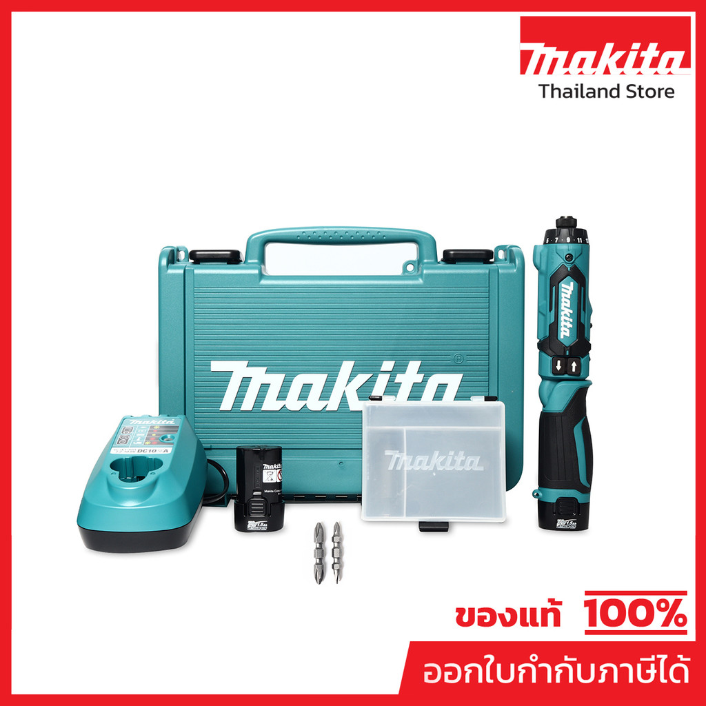 MAKITA DF012DSE สว่านไขควงไร้สาย 7.2 โวลต์ 3/16 นิ้ว แรงบิดหมุน 8.0 นิวตันเมตร รวมแบตเตอรี่-แท่นชาร์