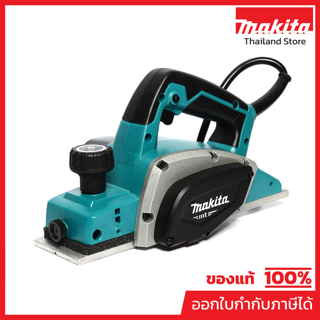 MAKITA M1901B กบไสไม้ไฟฟ้า ขนาด 3-1/4 นิ้ว (82 มม.) กำลังไฟ 500 วัตต์ ความเร็วรอบ 17,000 รอบ/นาที (มากีต้า)