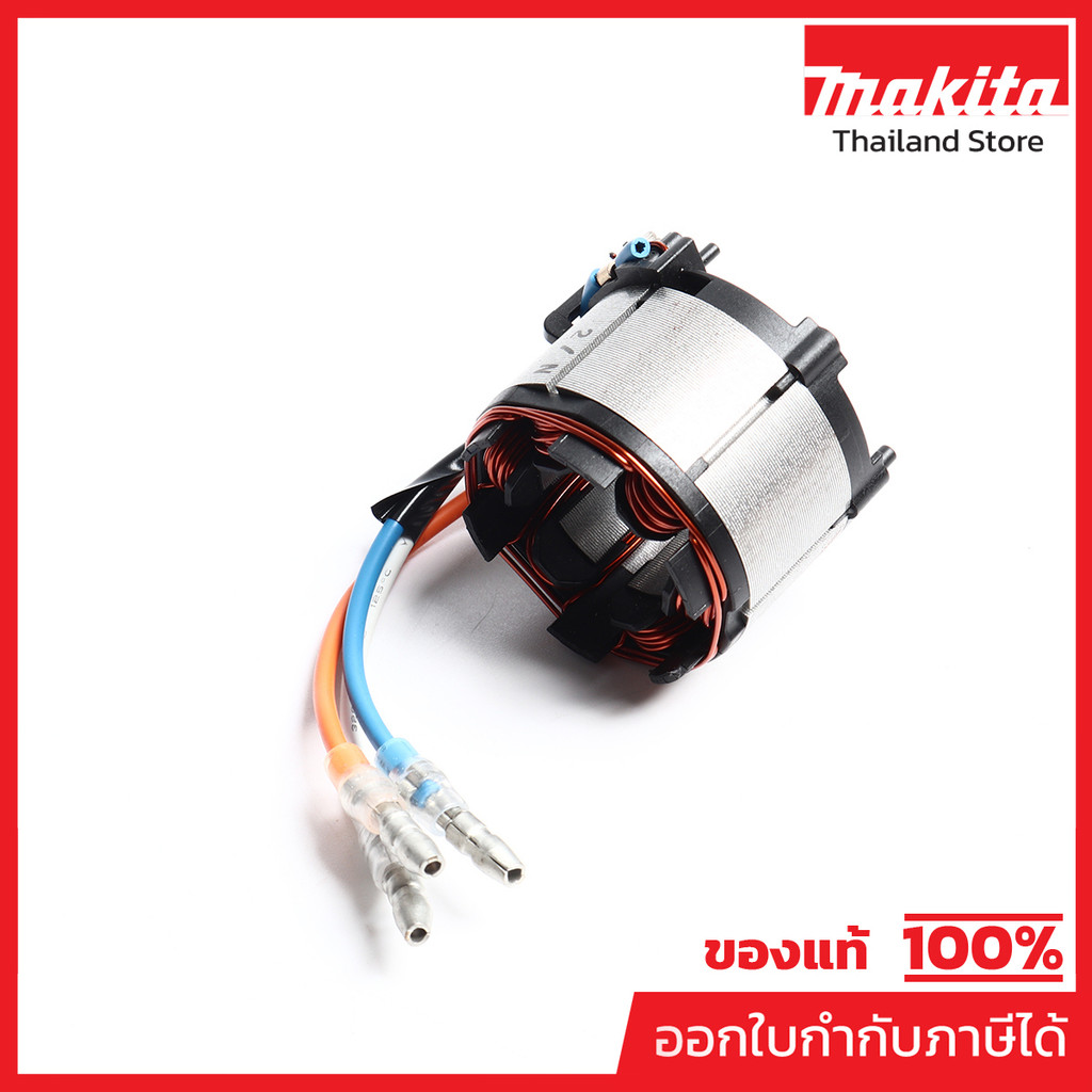 MAKITA มากีต้า MFTD111DZ อะไหล่ฟิลคอยล์ TD111D STATOR Code 629232-6