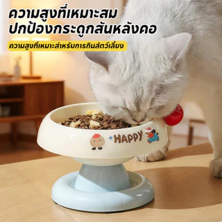COD ชามอาหารสแตนเลสแมว ขาตั้งสูงป้องกันการปวดคอ ดีไซน์น่ารัก กันลื่นฐานกว้าง ทำความสะอาดง่าย ชามแมว