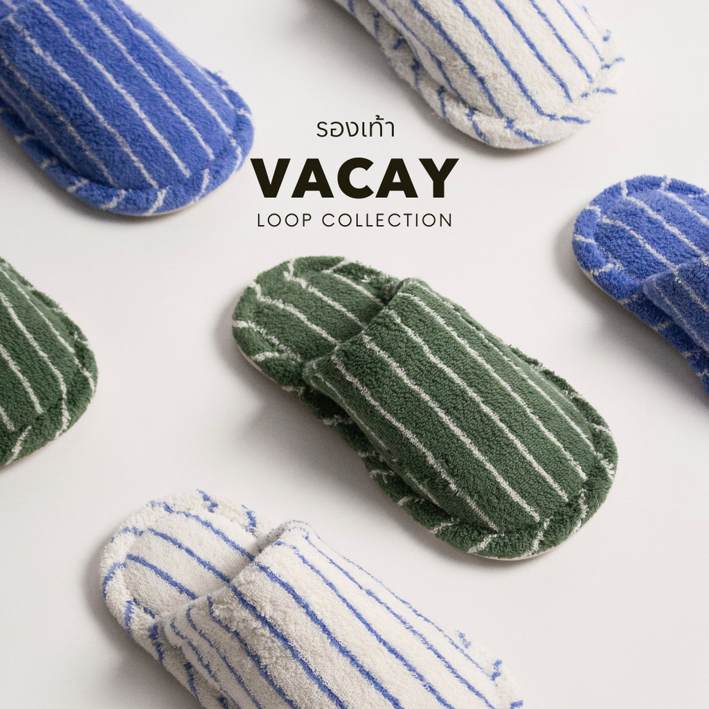 รองเท้า Vacay - Loop Edition Shoes