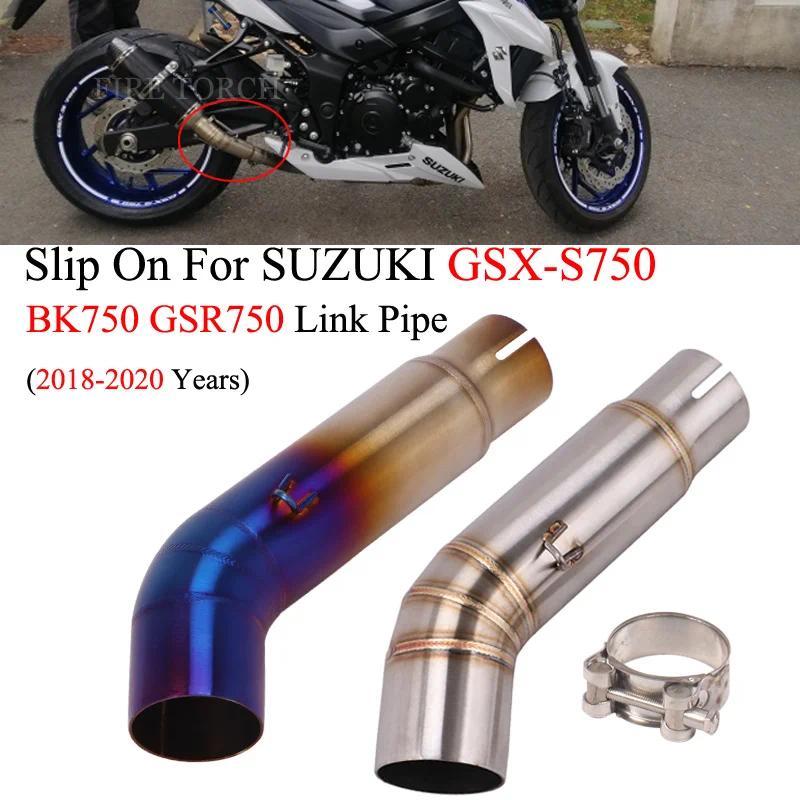 สลิปออนรถจักรยานยนต์ไอเสียหนีท่อลิงค์กลางสำหรับ SUZUKI GSX-S 750 BK750 GSR750 GSXS750 GSX S750 2018 