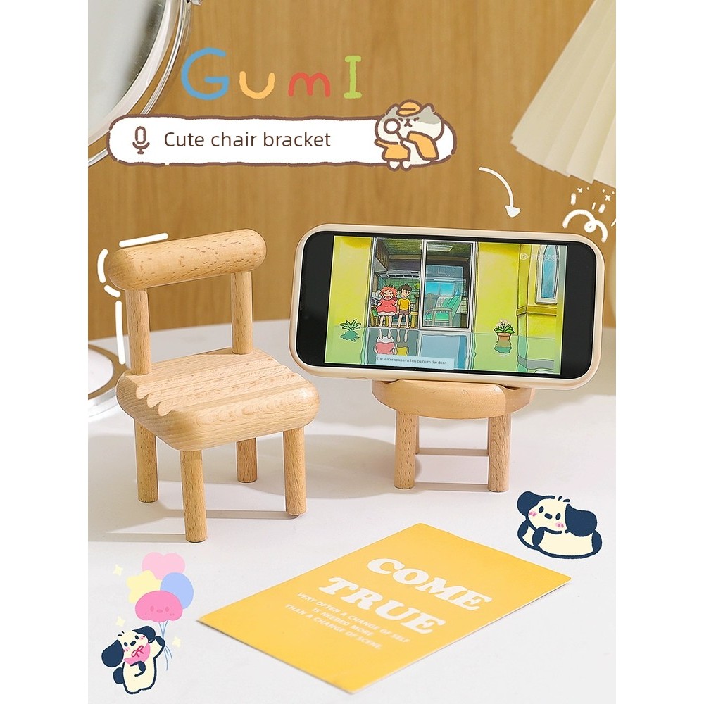 ผู้ถือโทรศัพท์น่ารัก litem desktop holder Creative Small Chair Desktop Drama Handy Tool ที่วางโทรศัพ