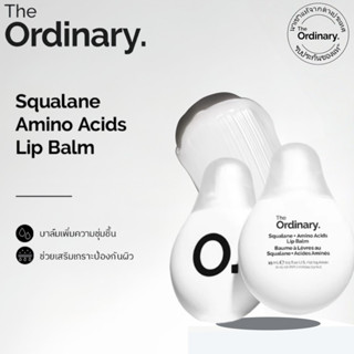 The Ordinary Squalane + Amino Acids Lip Balm 15 ml | ลิปบาล์…