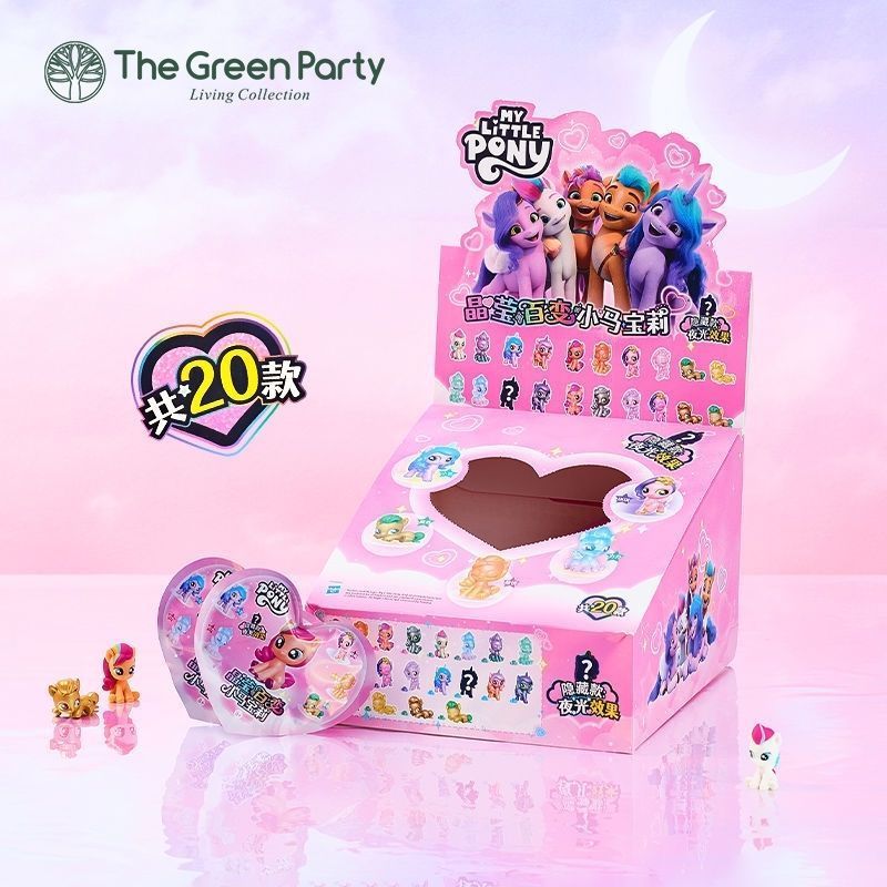 ลั่วหยางซิตี้ Old City Shino Department Store (ส่วนบุคคลอุตสาหกรรมเชิงพาณิชย์) TheGreenParty TheGree