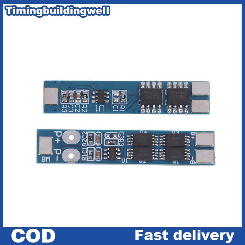 Twth 2S 5A/7.4V 8A/ 8.4V 18650 Charger Board BMS Over Charge-Discharge โมดูลป้องกัน QDD