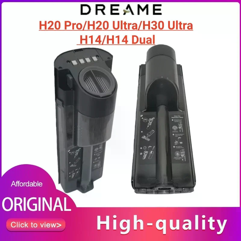 Original Dreame H20 Pro สกปรกถังน้ําอุปกรณ์เสริมสําหรับ H14 Pro/H14 Dual /H20 Ultra/H30 Ultra เปียกแ