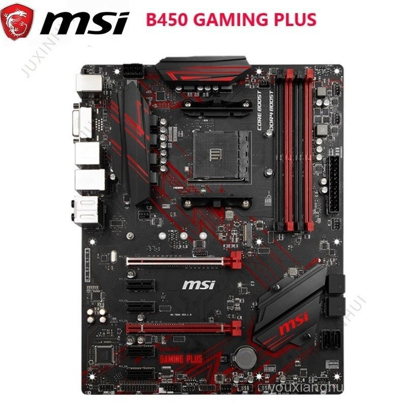 Msi B450 gaming Plus/B450/b450m/b450i/B450-A เมนบอร์ด ROE5 VMQA X7HS AP9N