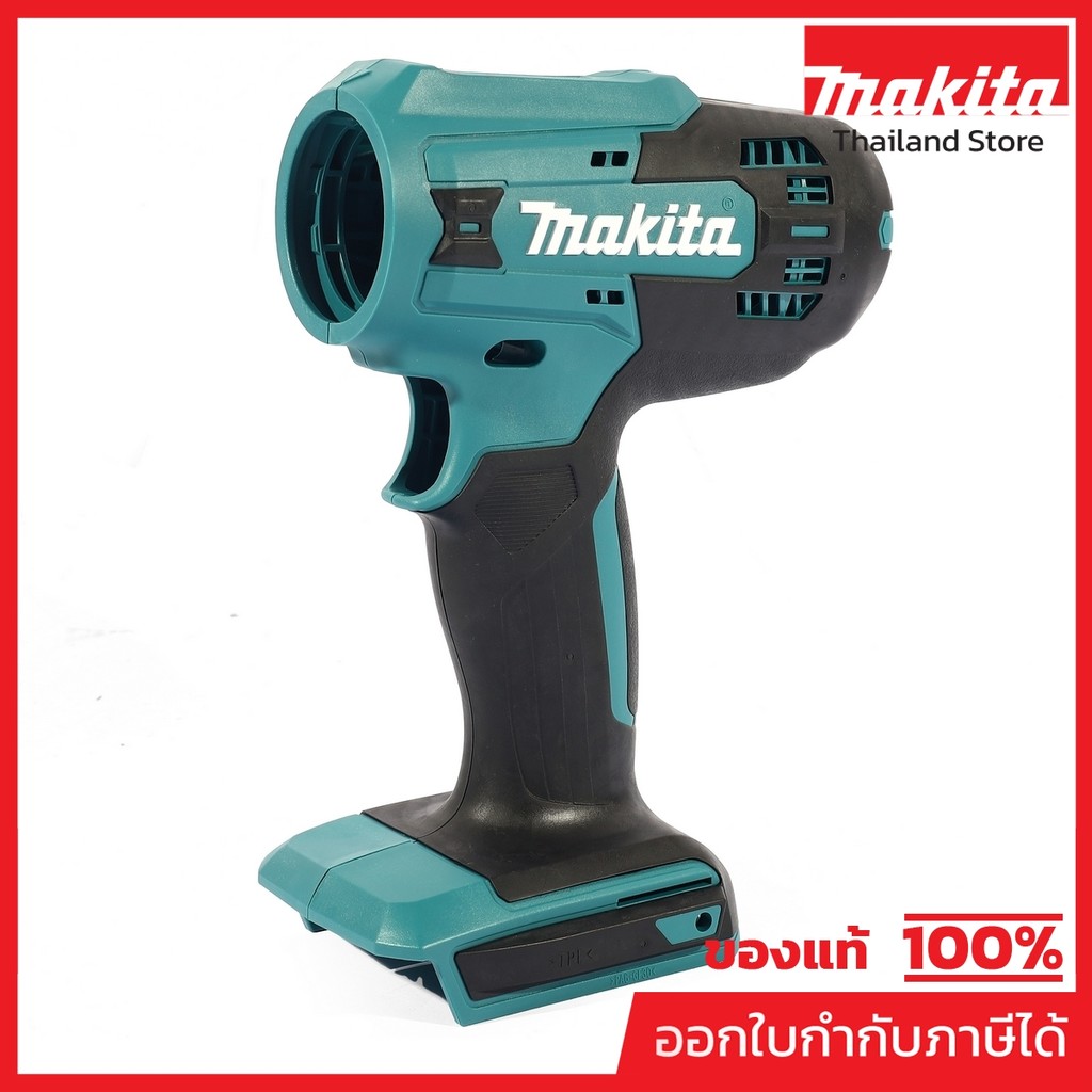 MAKITA มากีต้า MP183R93-1 อะไหล่ DF488D#2,16 ชุดตัวเรือน NO.2,16 HOUSING SET FOR DF488D Code 183R93-