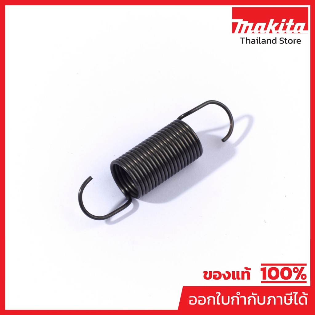 MAKITA มากีต้า MP231795-6 อะไหล่ PJ7000#71 TENSION SPRING 8 NO.71 TENSION SPRING 8 FOR PJ7000 Code 2