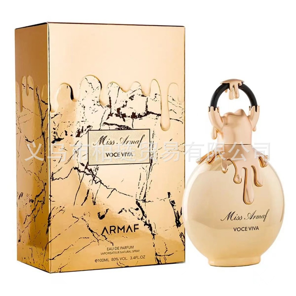 Armaf Mystique Amouage women's perfume is a bestseller in the Middle East, Dubai, and Arabia