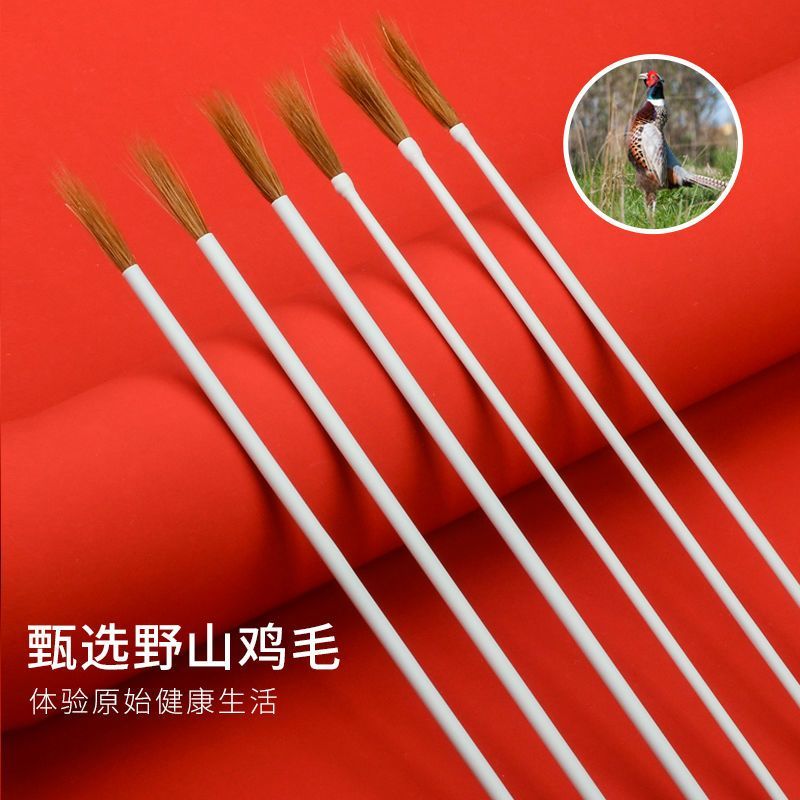 New Product#[1409Positive Review]Tianyi Ear Cleaning Tool with White Non-Slip Handle, Steel Tube Fea