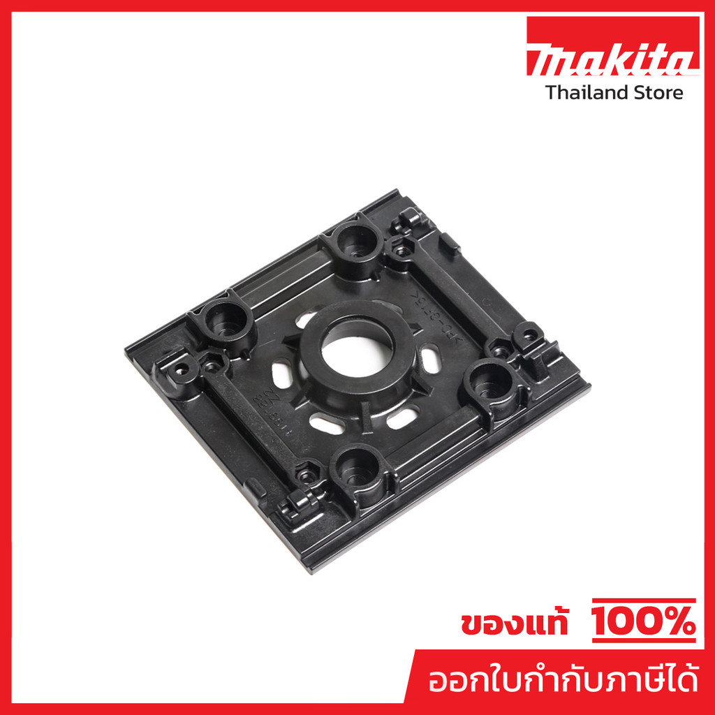 MAKITA มากีต้า MP419918-8 อะไหล่ M9200B#31 BASE (MT920/MT925) NO.31 BASE FOR MT920 Code 419918-8