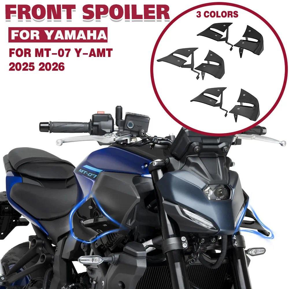 MT 07 ด้านข้าง Downforce สปอยเลอร์ Fairing Winglet สำหรับ Yamaha MT-07 Y-AMT MT07 2025 2026 รถจักรยา