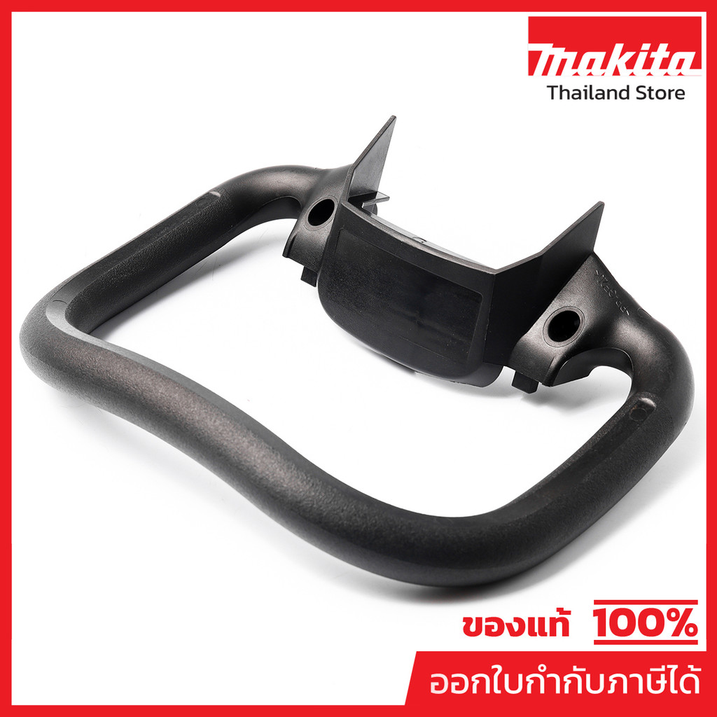 MAKITA มากีต้า MP452321-0 อะไหล่ EH6000W #4 LOOP HANDLE NO.4 LOOP HANDLE FOR EH6000W Code 452321-0