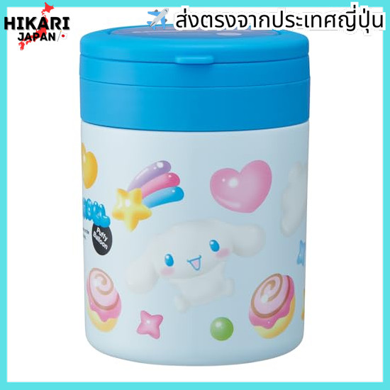 จากประเทศญี่ปุ่น✈ Skater Thermal Insulated Soup Jar, Large Capacity with Foldable Handle, Sanrio Cin