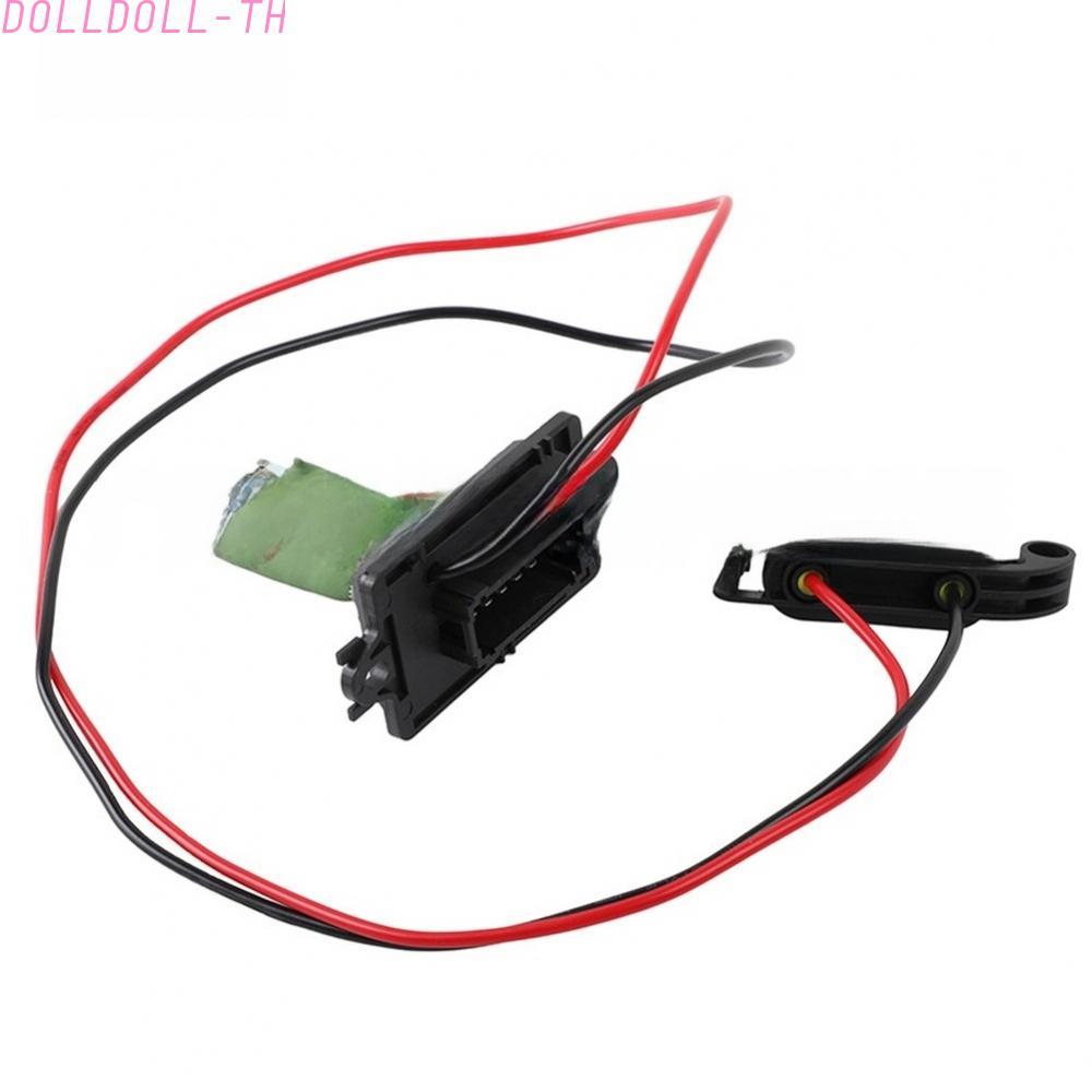 [Dolldoll]7701067951 Replacement Blower Resistor for Renault For Twingo II CN0 HVAC System