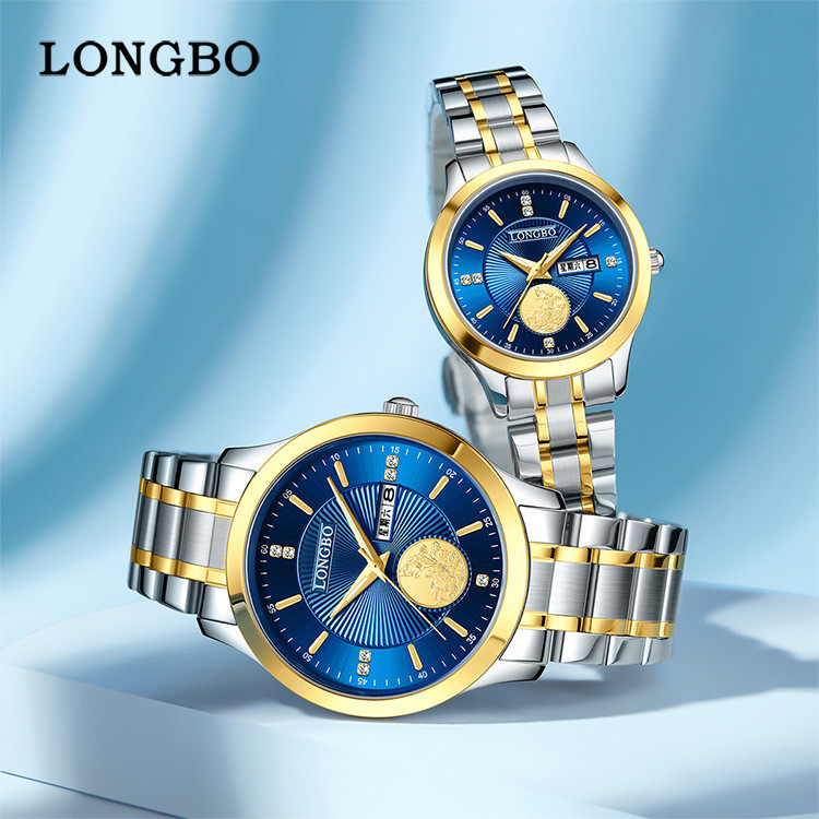 longbo Quartz watch, simple and casual couple's watch, steel strap, waterproof couple's pair of watc