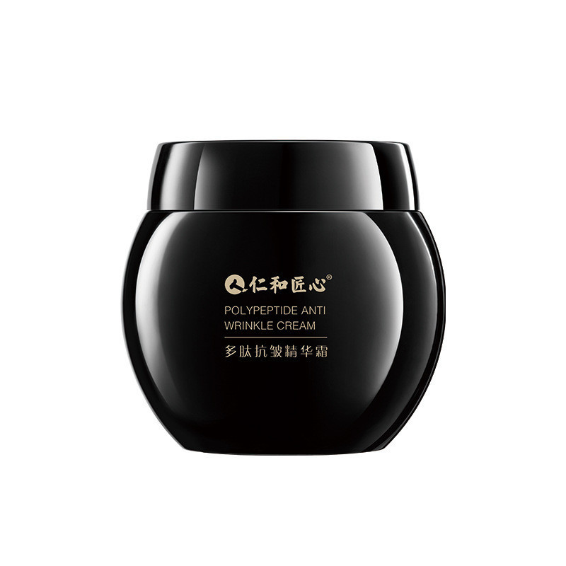 Renhe Ingenuity Peptide Anti-Wrinkle Essence ครีมริ้วรอยบนใบหน้าริ้วรอยครีมบํารุงผิวหน้า 899X