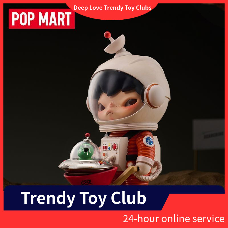P POPMART Hirono Hirono กําลังมองหารูปคนต่างด้าวแฟชั่นอินเทรนด์ของเล่นเครื่องประดับของขวัญ