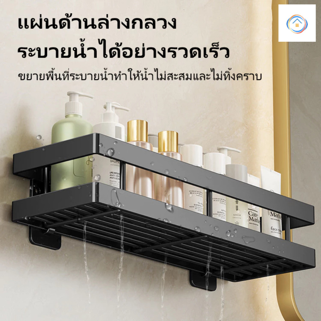 ชั้นวางของในห้องน้ำ, ชั้นวางเครื่องเทศติดผนัง, ชั้นวางของในครัว – ไม่ต้องเจาะรู ประกอบง่าย ป้องกันสนิม และทนทาน