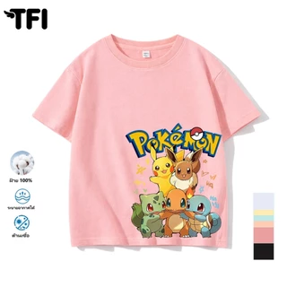 TFI เสื้อยืดแขนสั้นเด็ก สไตล์ลำลอง summer Pokémon พิมพ์ลาย คอตตอน คอกลม หลวมและระบายอากาศ สำหรับเด็ก