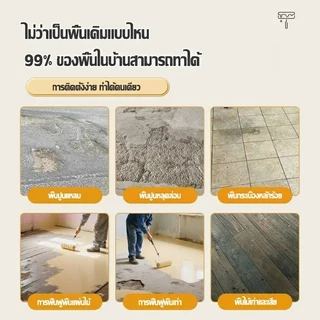 3in1 Epoxy paint สีทาพื้น กันน้ำ กันสนิม มีอุปกรณ์ครบ ใช้งานสะดวก เหมาะมือใหม่ DIY ครอบคลุมหลังคาและผนัง