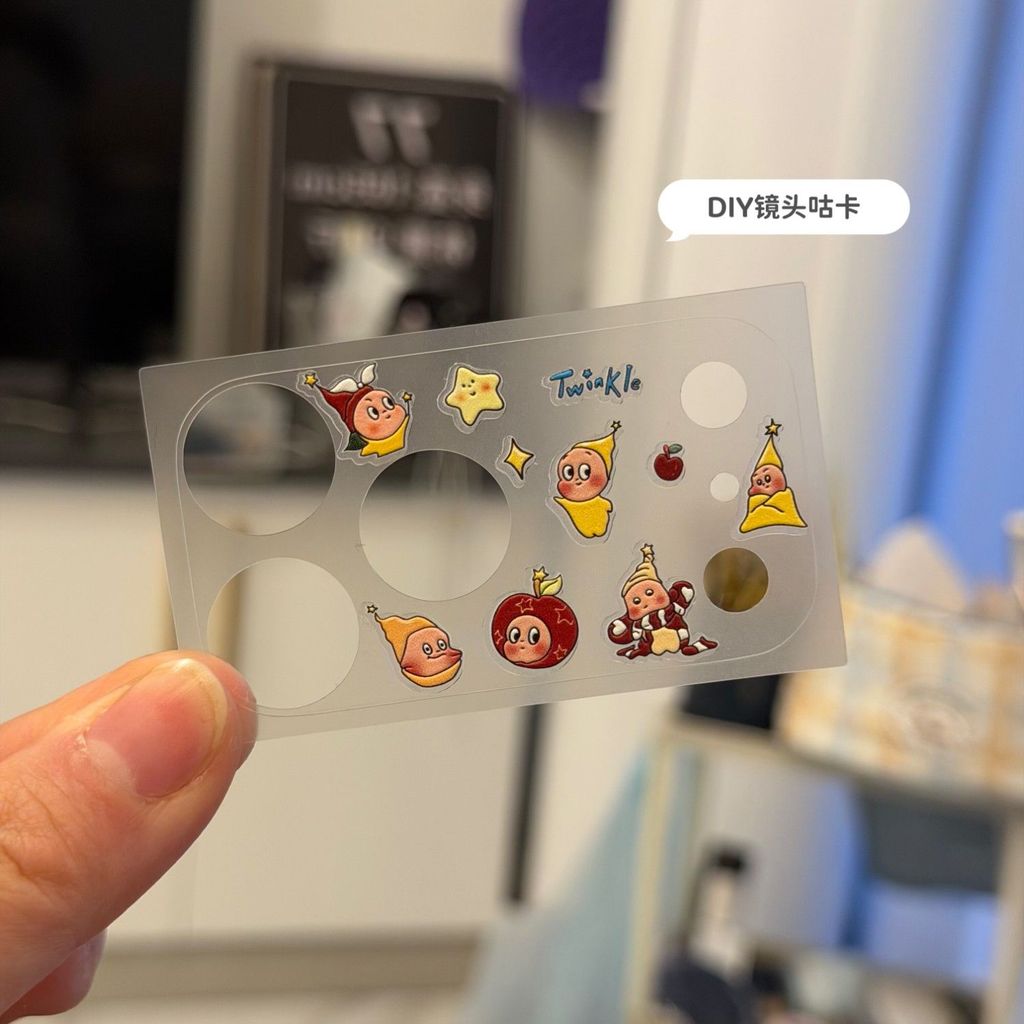 [ส่งฟิล์มกันรอย] สติ๊กเกอร์คนดาวน่ารัก สําหรับ iPhone 17 promamax ฟิล์มฐาน 17 pro ดูดซับไฟฟ้าสถิต