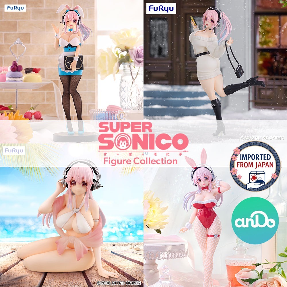 คอลเลกชันฟิกเกอร์ SUPER SONICO P