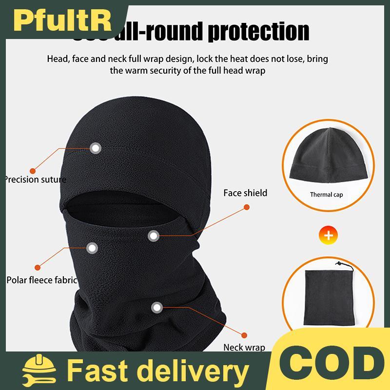 Null Polar Coral ขนแกะ Balaclava คออุ่นความร้อนหัวหน้ากากสกี null