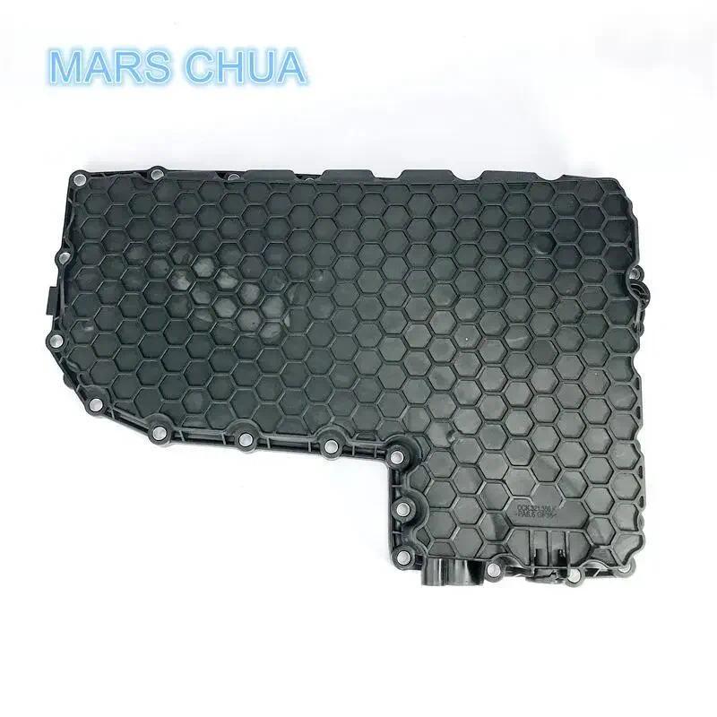 MS อ่างน้ำมันเกียร์ 0CK321359K 0CK321359M สำหรับ A4 A5 A6 A7 S4 S5 S6 Q5 Phideon 0CK321359L 0CK 321 