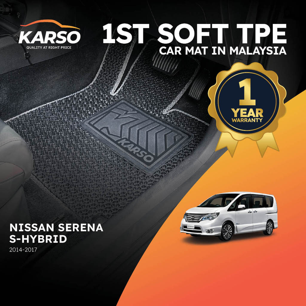 Karso Karpet Kereta พรมรถยนต์ Nissan Serena S-Hybrid (2014-2017)