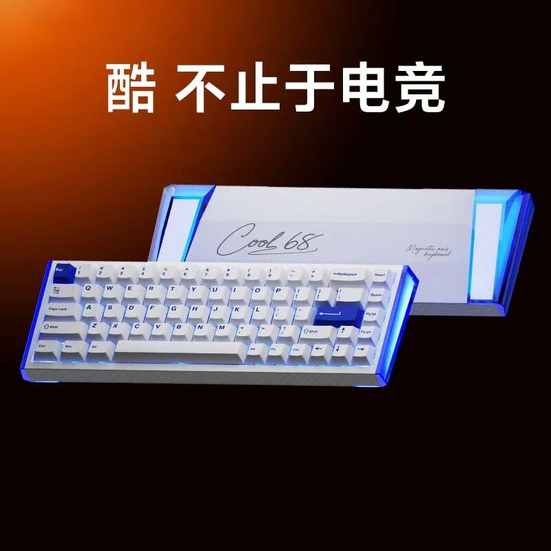 ((คลังสินค้าพร้อม) COOL Magnetic Axis Keyboard RT Gaming Mechanical Keyboard K Report Rate Hot Swap 
