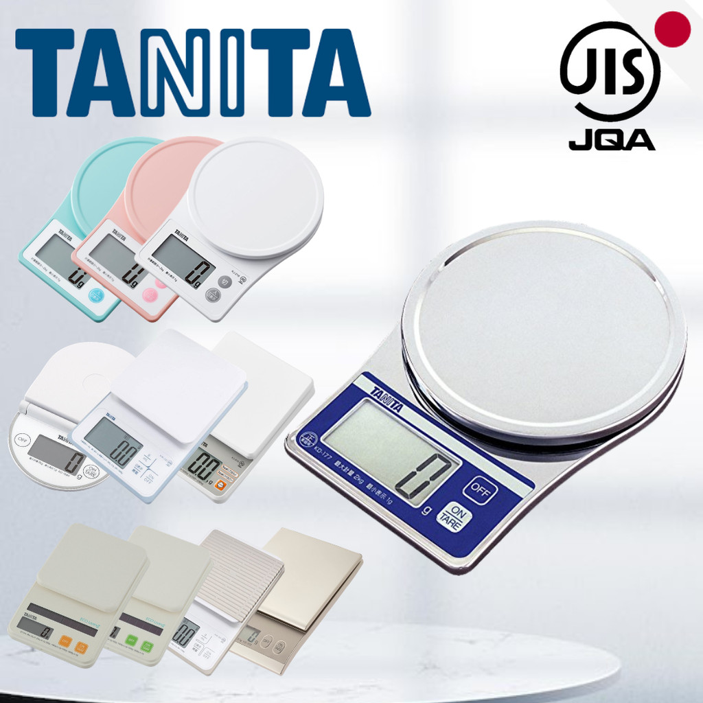 TANITA Digital Cooking Scales KD-410, KJ-216, SD-004, KD-184N, KD-177 KJ-215, KW-220, KW-320, KD-187