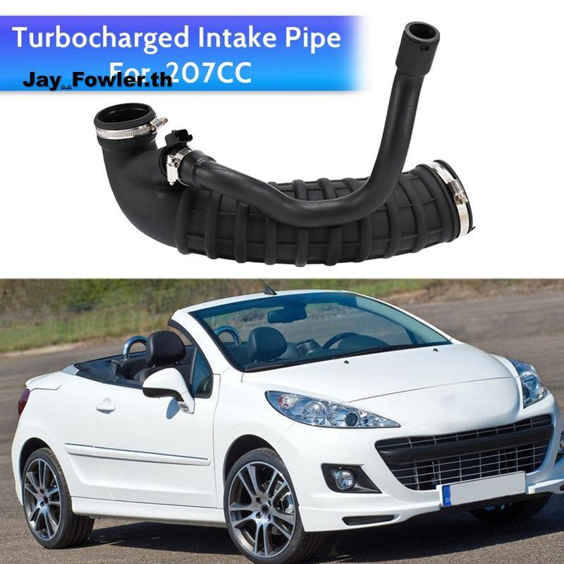 [Jay_Fower]1440A9 V757669280 รถ ท่อไอดีเทอร์โบชาร์จ ท่อเชื่อมต่อกังหันสําหรับ 207ซีซี