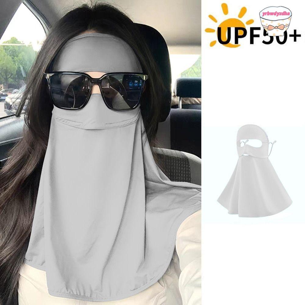พันคอป้องกันแสงแดด Breathable UV Protection UPF50+ สำหรับใบหน้า คอ และไหล่ ในฤดูร้อน