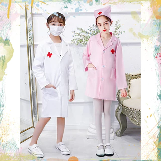 ชุดหมอเสื้อหมอ ชุดหมอเด็กผู้หญิง พยาบาลเด็ก ชุดหมอ ชุดคอสเพลย์หมอ i am a doctor