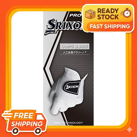 Dunlop Golf Glove (Glove) SRIXON GGG-S029 White 24cm Golf Glove