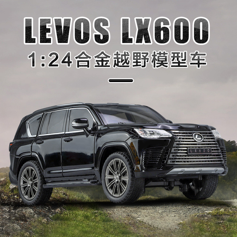 Chimei1:24Leisa LX600Anti-counterfeit SUV Alloy Model