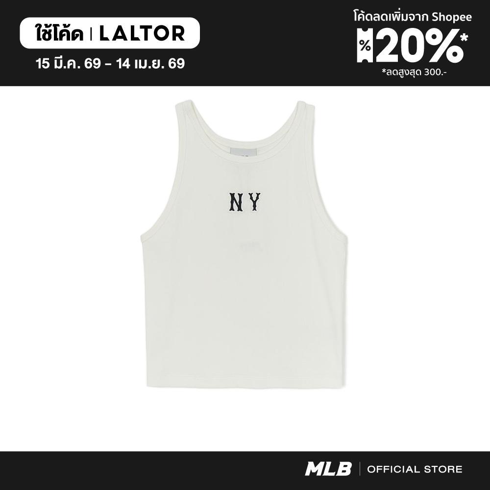 MLB เสื้อกล้าม ผู้หญิง Women'S Basic Coopers Slim Crop Sleeveless Top รุ่น 3FTOB0154 50IVS สีขาวงาช้