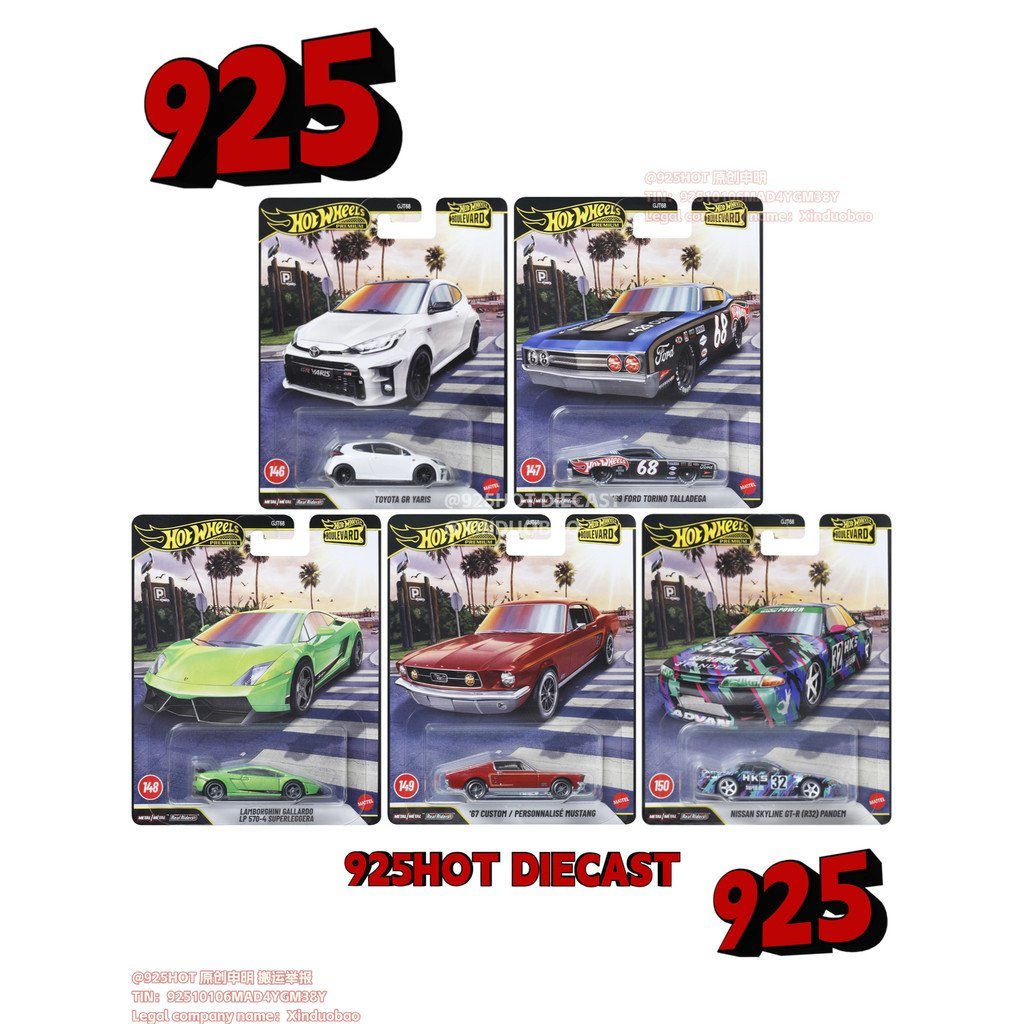 Hotwheels Boulevard 30 GJT68 Toyota GR Yaris Lamborghini Toyota Nissan Skyline รถโลหะผสมรุ่น V0O3