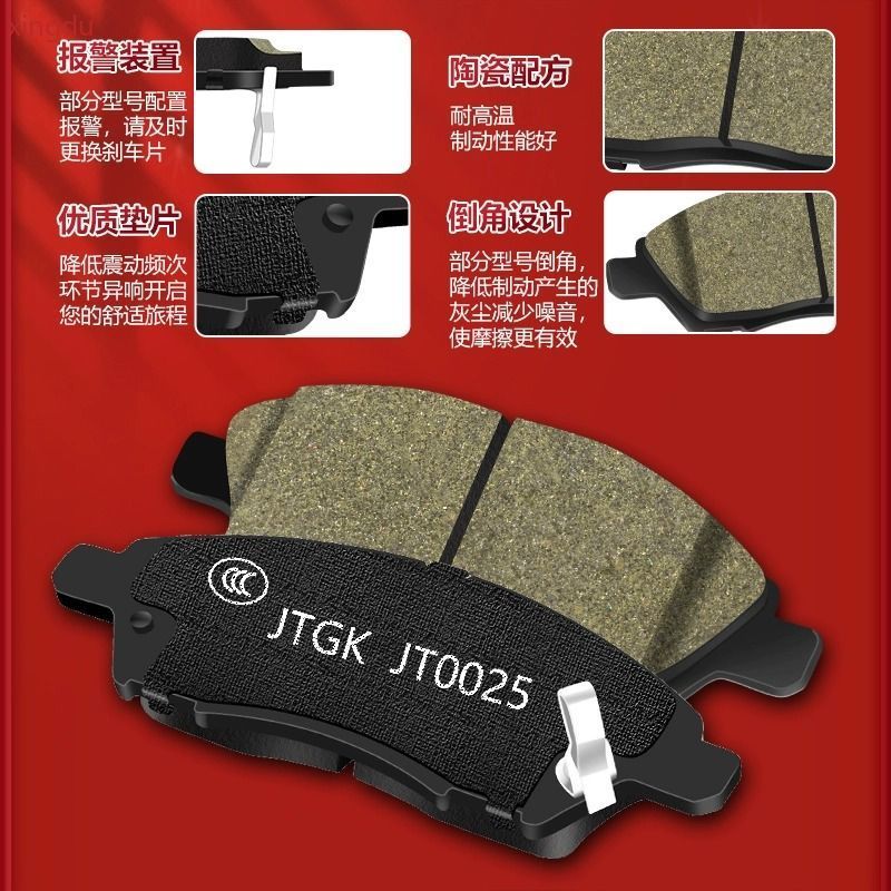 เหมาะสําหรับ BMW 5 Series 3 Series 1 Series X1X3X5X6 ด้านหน้า 325320ลิลี่525520 ด้านหลัง118เดิมโรงงา