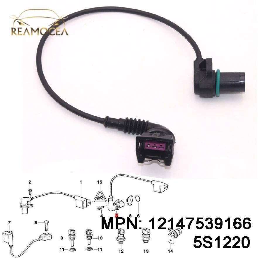 เรโมเซีย 12147539166 เซ็นเซอร์ตําแหน่งเพลาลูกเบี้ยว CSS1557 Fit สําหรับ BMW X3 X5 E39 E3 E38 E53 540