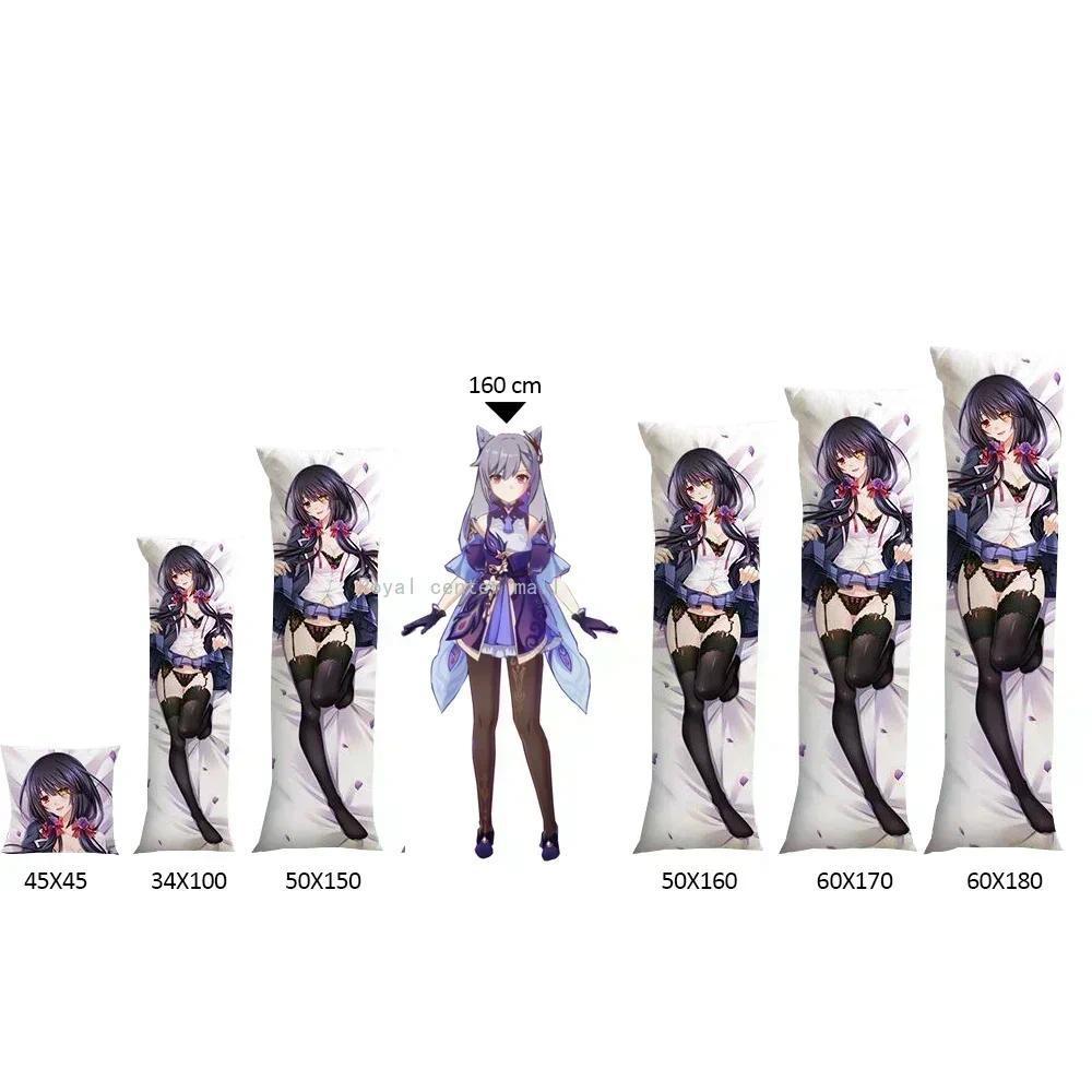Azur Lane Shinano Musashi Dakimakura 2WAY กอดหมอน Body Case อะนิเมะหมอนเบาะ ราคา ถูกที่สุด ดีลบีเคเค แกลเลอรีภาพที่ 3