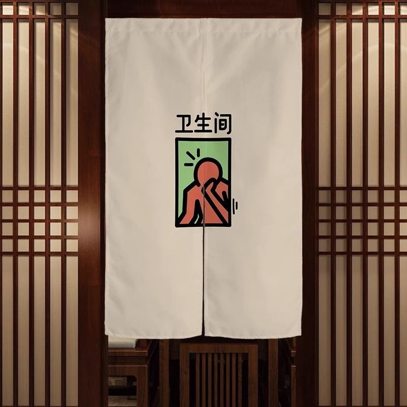 Cartoon New Hanging Curtain Cloth Curtain Bedroom Entry Aisle Kitchen Door Curtain Cloth Curtain Cov