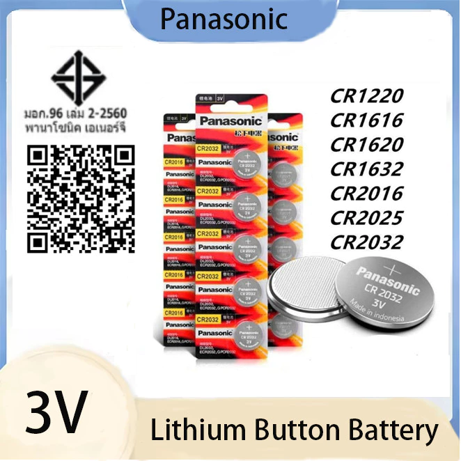 Original 1 PC Panasonic CR2032 / CR2016 / CR2025 / CR1220 / CR1632 / CR1620 / CR16 แบตเตอรี่ลิเธียม 3V