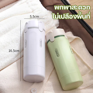COD ชุดขวดแบ่งสาร แบบ 4 in 1 พกพาสะดวก Travel Outdoor Sub-bottle สำหรับใส่ แชมพู ครีมอาบน้ำ เครื่องสำอาง