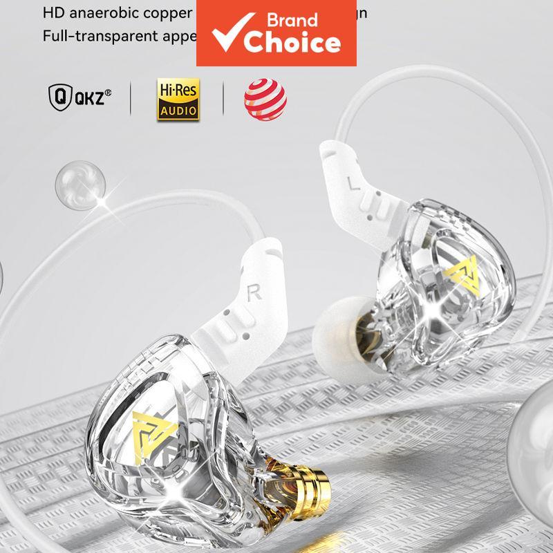 หูฟังมีสาย QKZ AK6 DMX แบบอินเอียร์เสียง HiFi พร้อมไมโครโฟน, ตัดเสียงรบกวน, หูฟังตรวจสอบเสียง, หูฟัง