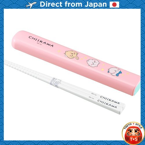 กล่องอาหารกลางวันสำหรับเด็ก OSK (บริษัท OSK) ชิอิกาวะ [Direct from Japan]